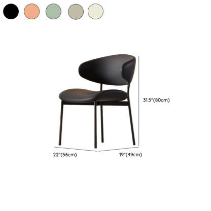 Modern Ergonomic Curved Back Dining Chair