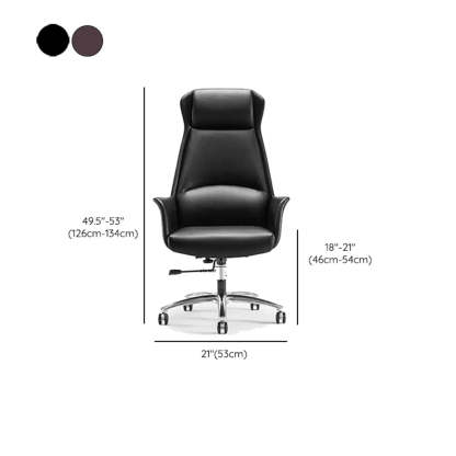Minimalist Ergonomic Brown Leather Office Chair
