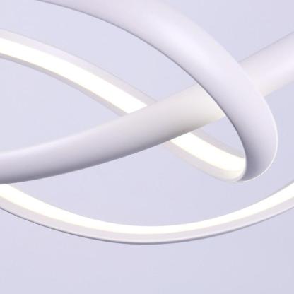 Interweaving Curved Dimmable LED Adjustable Modern Pendant