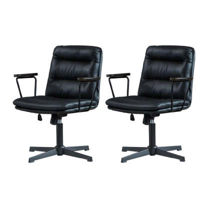 Classic Black Leather Adjustable Ergonomic Office Chair — 2 Piece Set / Black / Casters Included