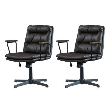 Classic Black Leather Adjustable Ergonomic Office Chair — 4 Piece Set / Brown / Casters Included