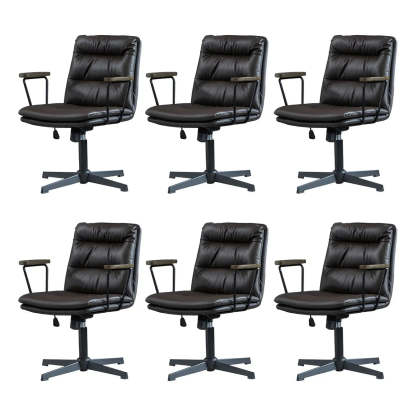 Classic Black Leather Adjustable Ergonomic Office Chair — 4 Piece Set / Coffee / Casters Included
