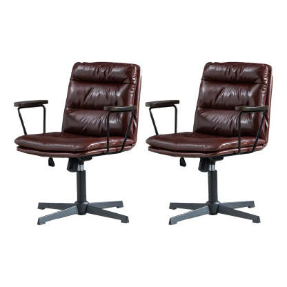 Classic Black Leather Adjustable Ergonomic Office Chair