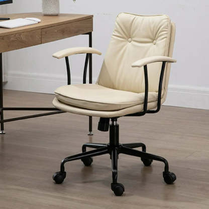 Contemporary Beige Leather Tufted Adjustable Office Chair