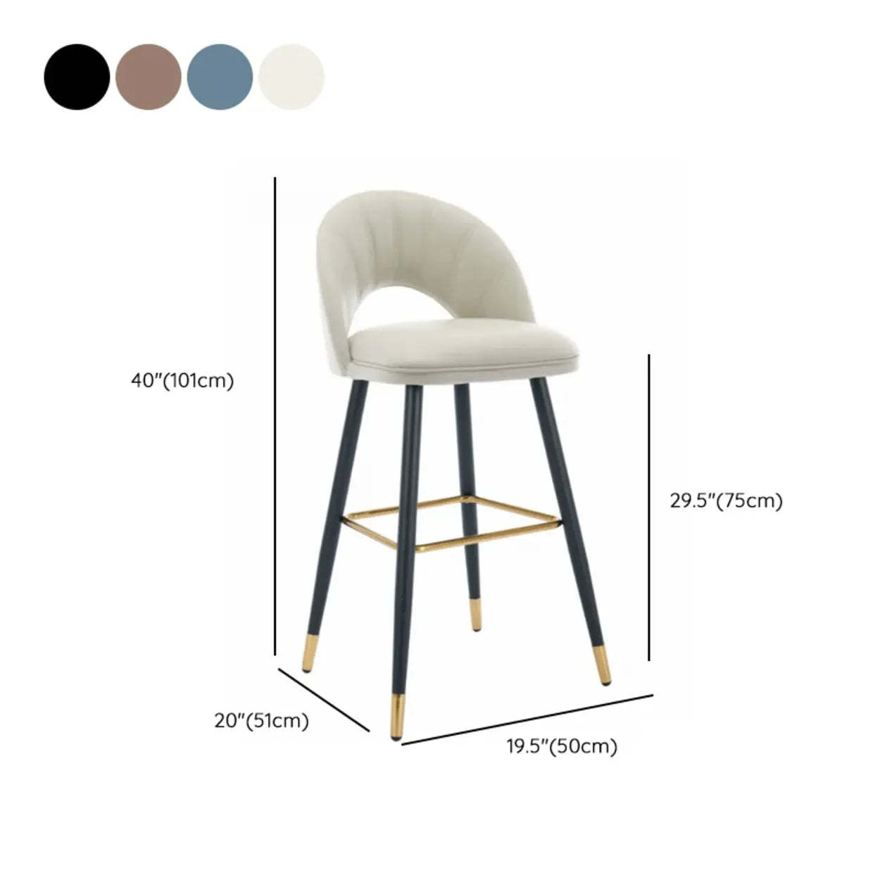 Contemporary Leather Curved Back Bar Stool