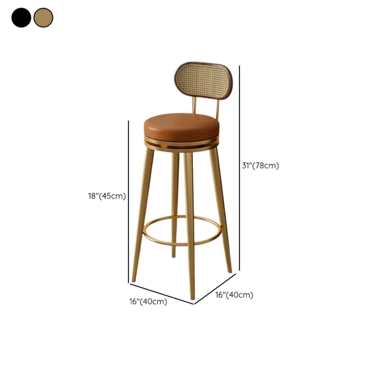 Contemporary Metal Frame Round Bar Stool — Orange/ Gold