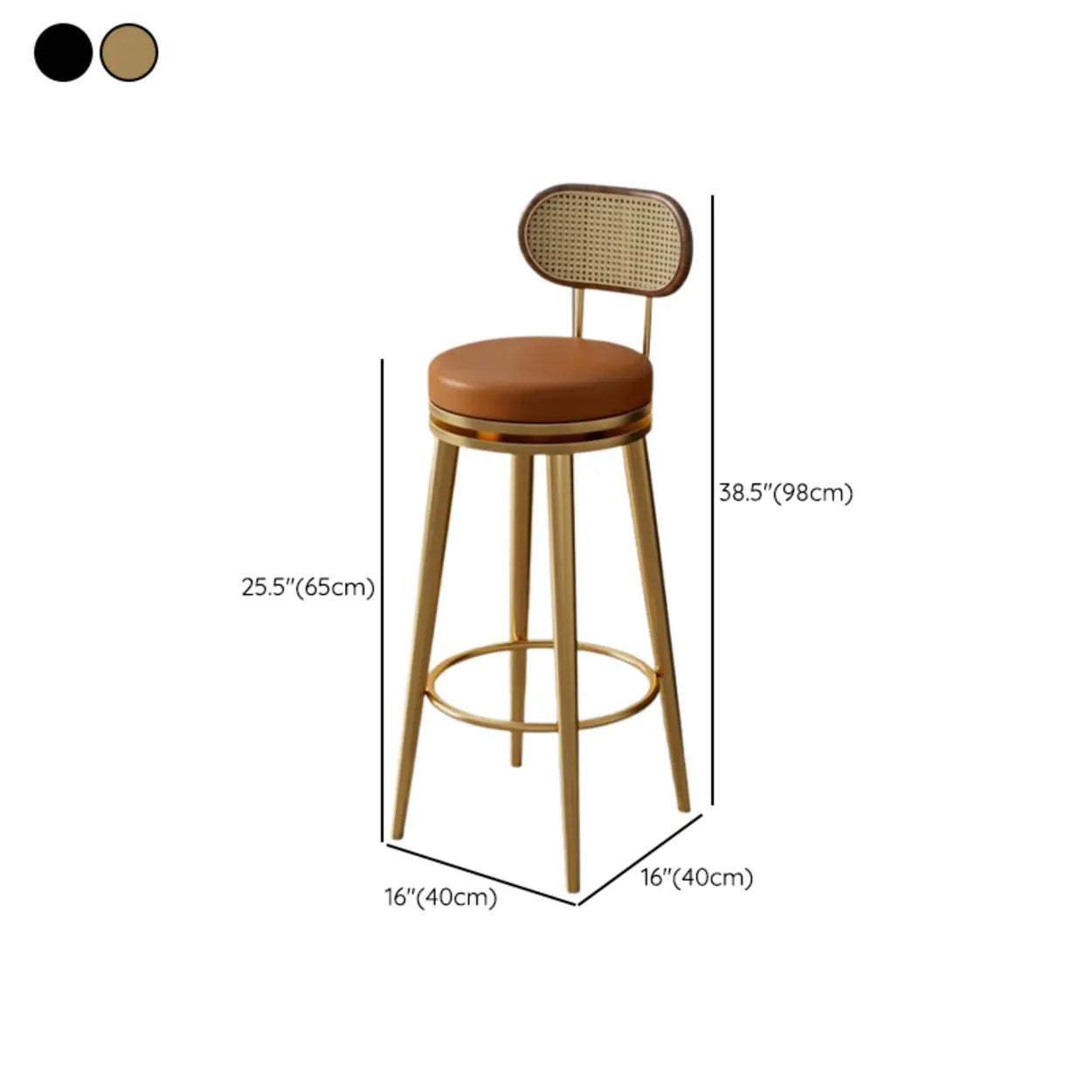 Contemporary Metal Frame Round Bar Stool — Gold/ Orange