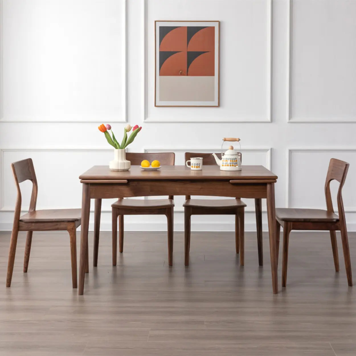 Contemporary Walnut Extendable Dining Table