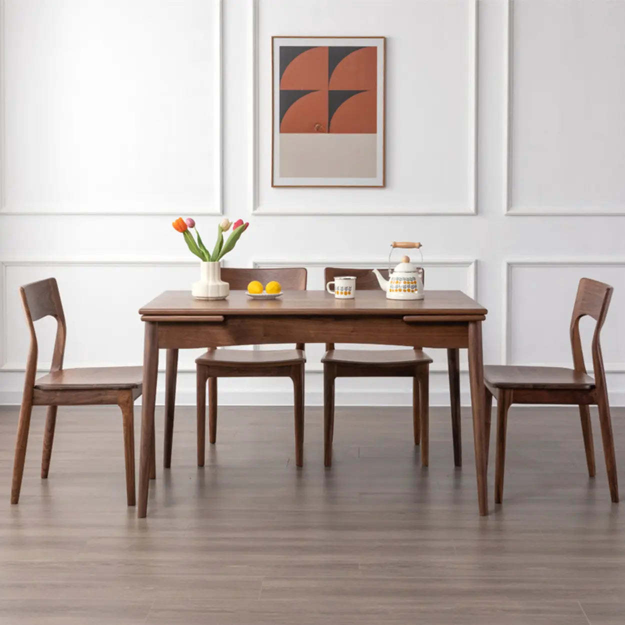 Contemporary Walnut Extendable Dining Table