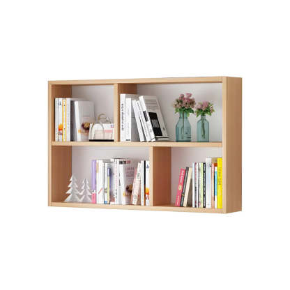 Wall-Mounted Rectangular Bookshelf
