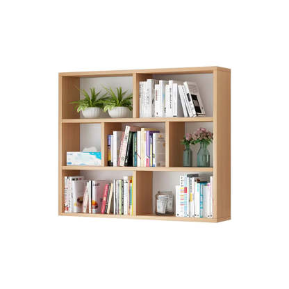 Wall-Mounted Rectangular Bookshelf