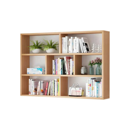 Wall-Mounted Rectangular Bookshelf