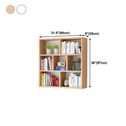 Wall-Mounted Rectangular Bookshelf