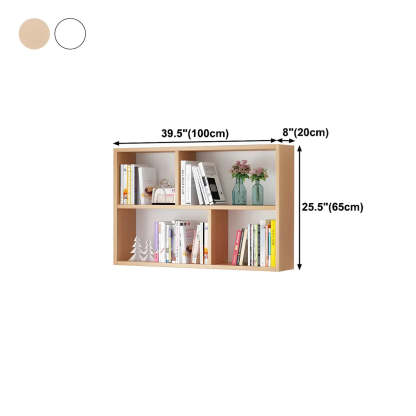 Wall-Mounted Rectangular Bookshelf