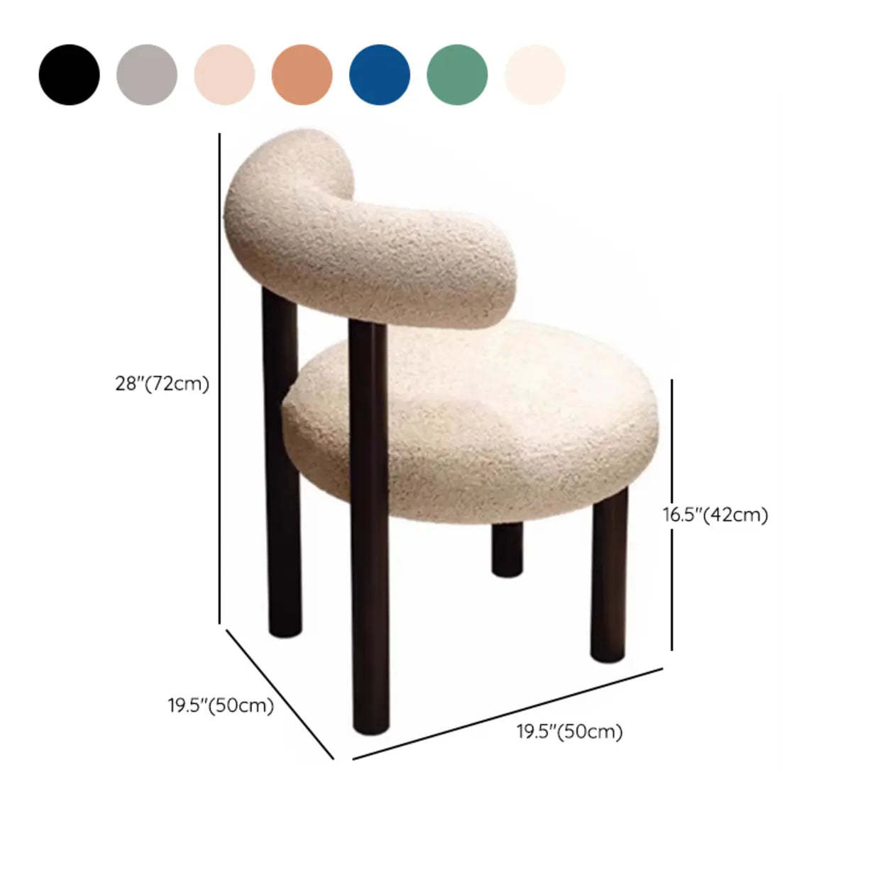 Cream Upholstered Metal Vanity Stool with Arc Back