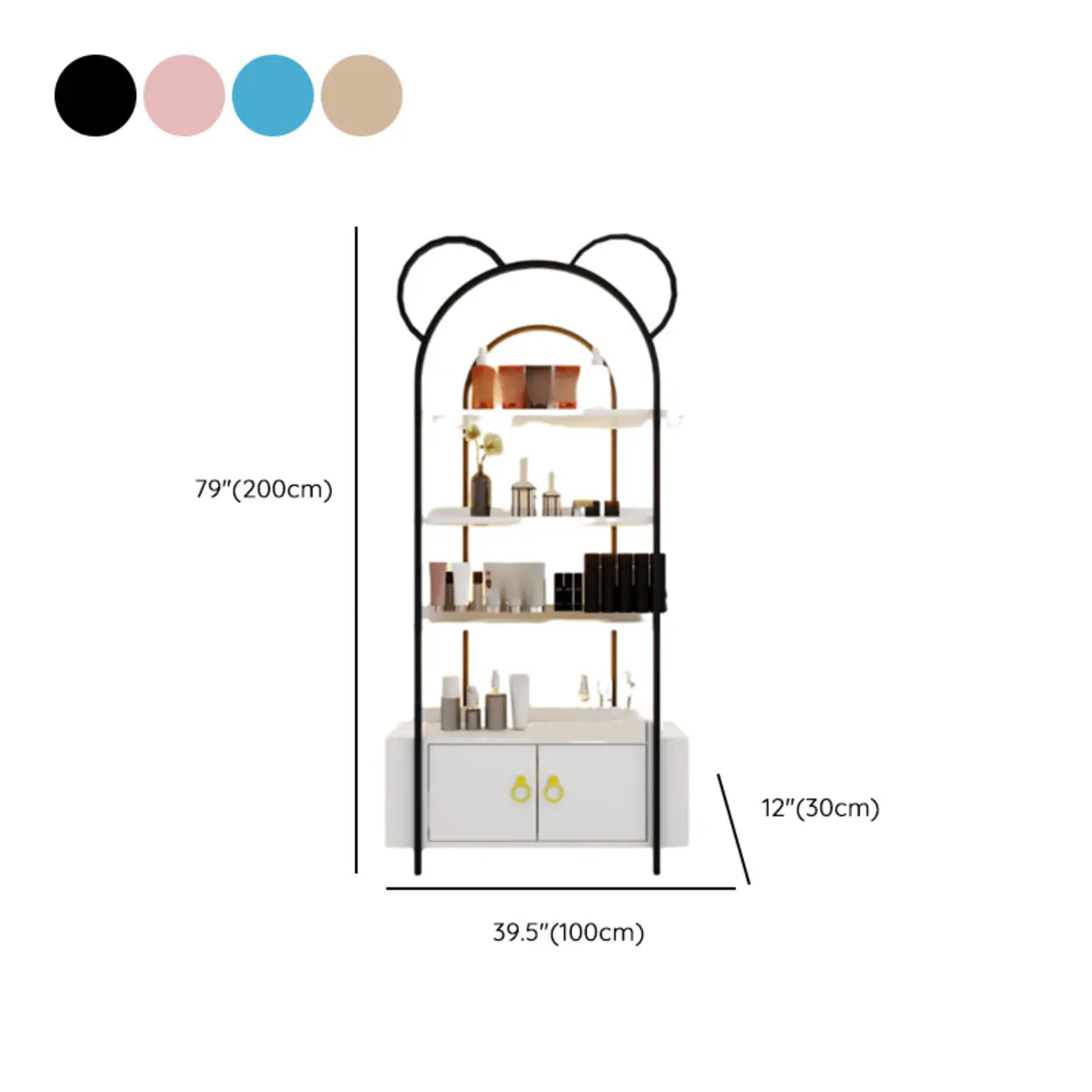 Arched Gold Metal Open Floor Display Cabinet — Gold / Cabinet Not Included