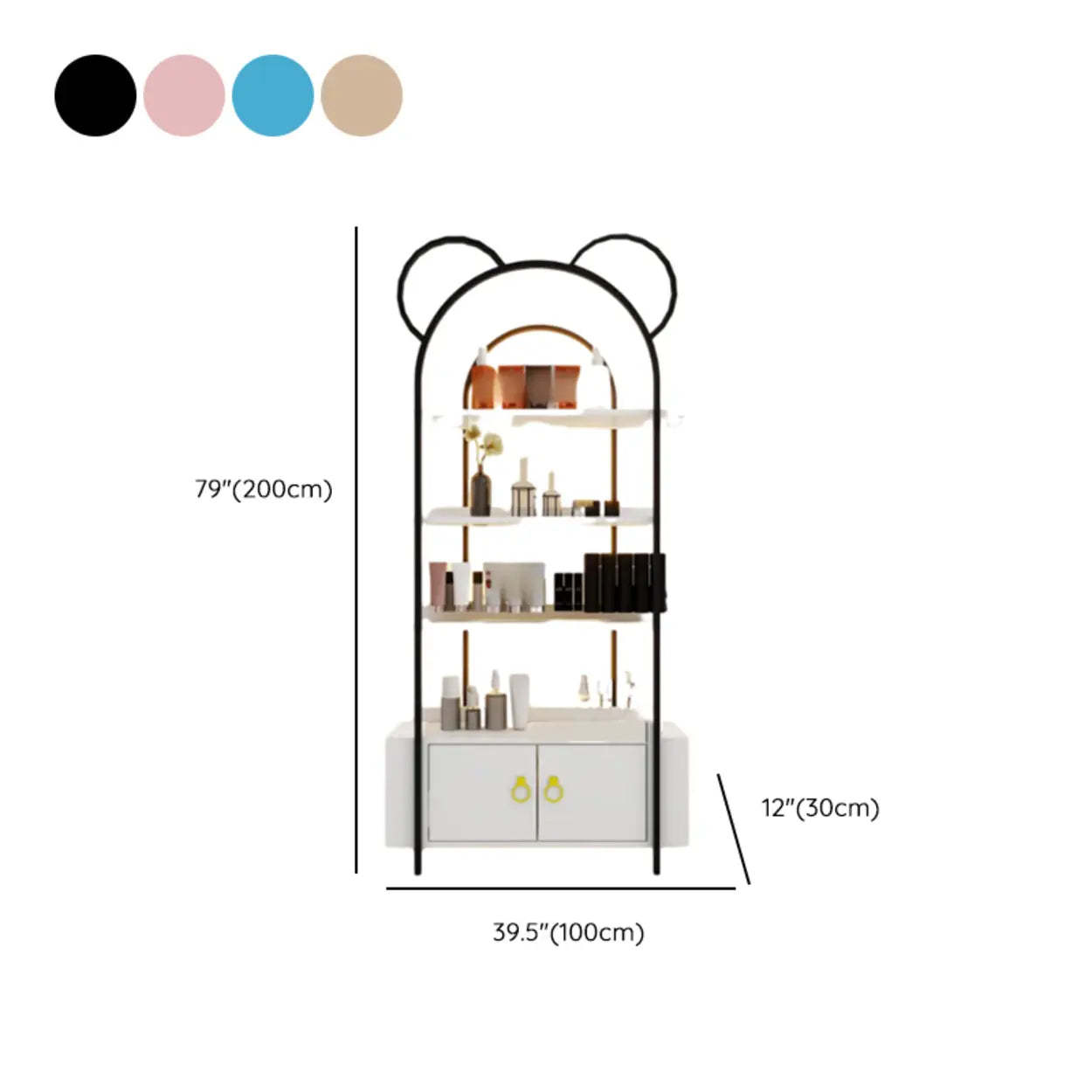 Arched Gold Metal Open Floor Display Cabinet — Gold / Cabinet Not Included