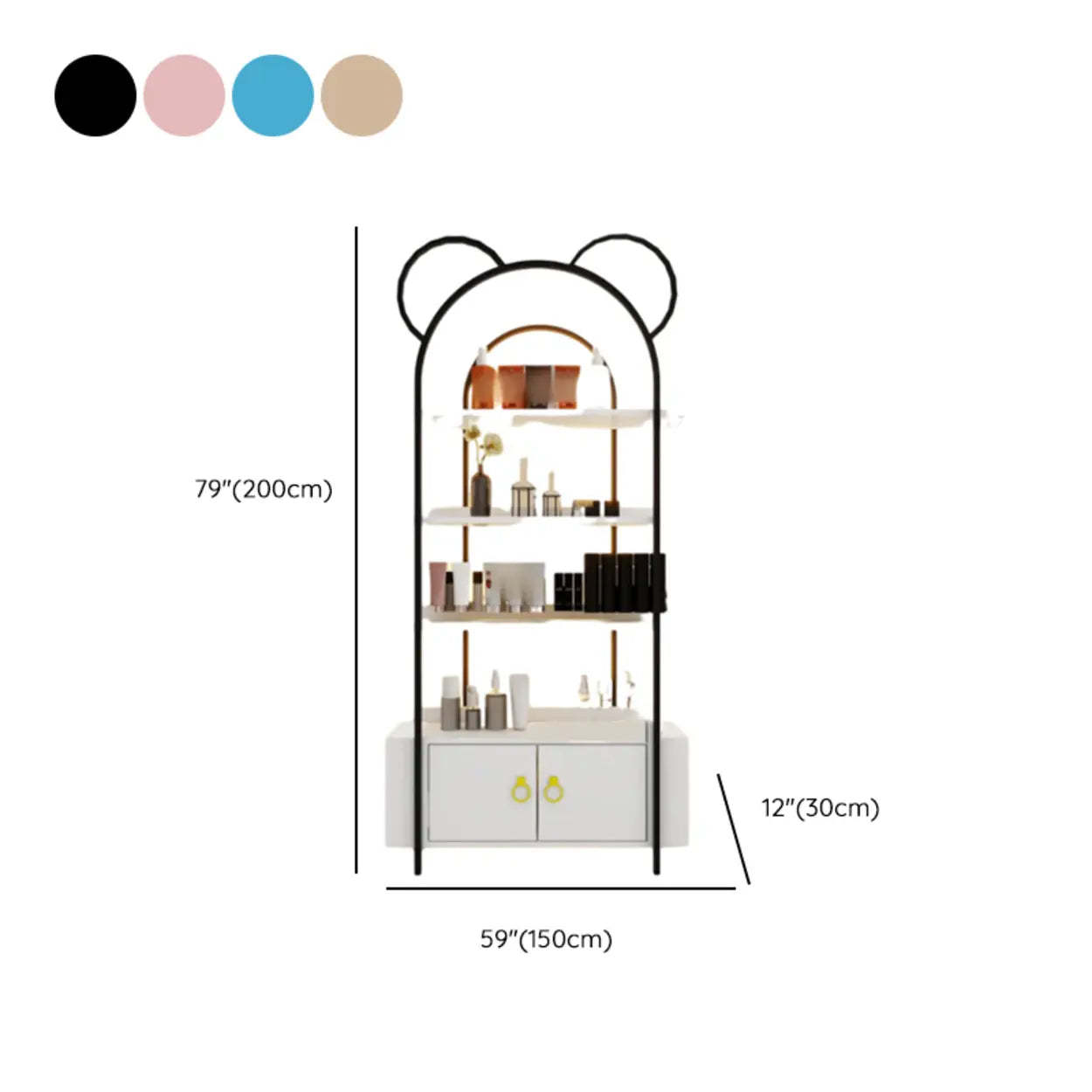 Arched Gold Metal Open Floor Display Cabinet — Black / Cabinet Not Included