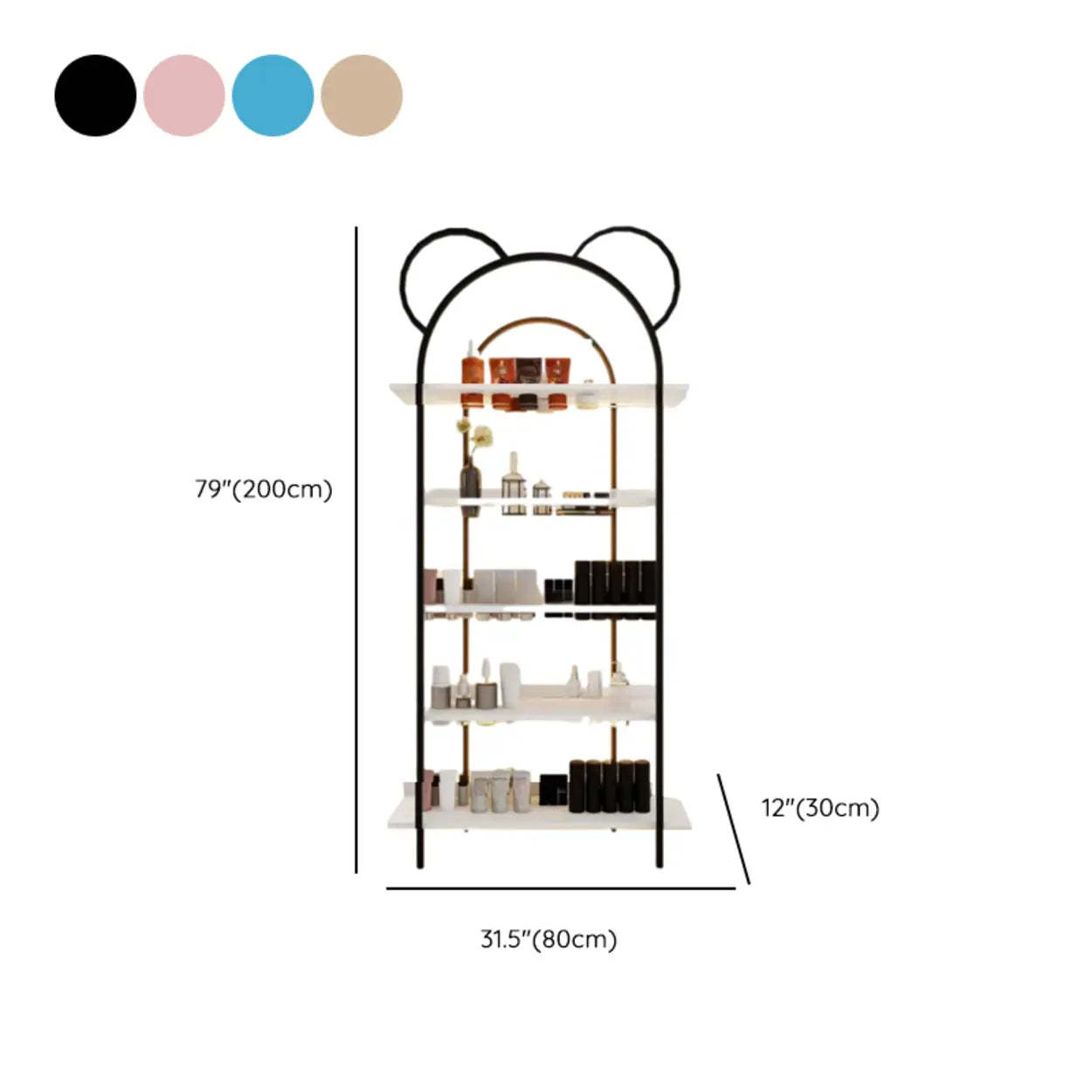 Arched Gold Metal Open Floor Display Cabinet — Blue / 1