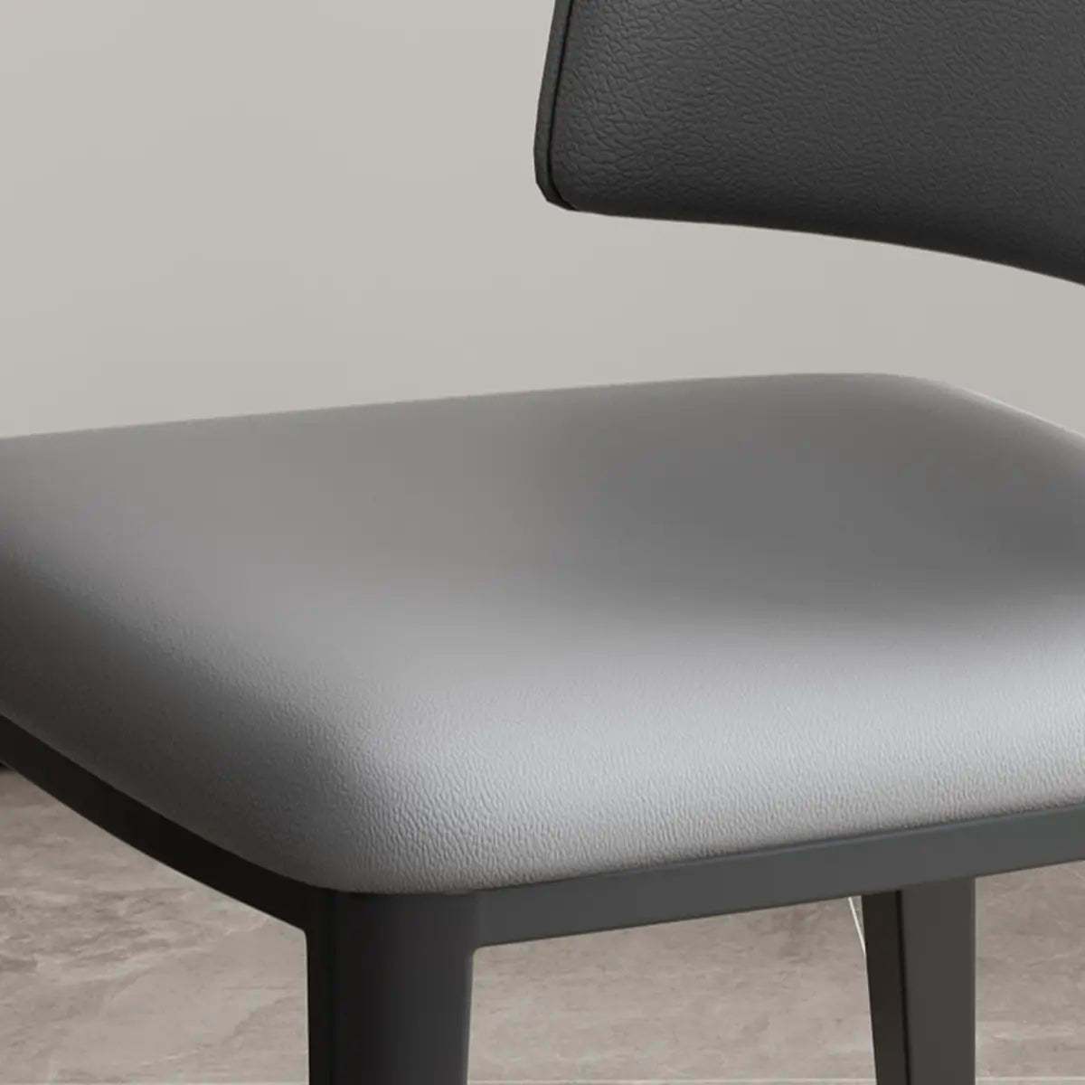 Curved-Back Armless Leather Dining Chair