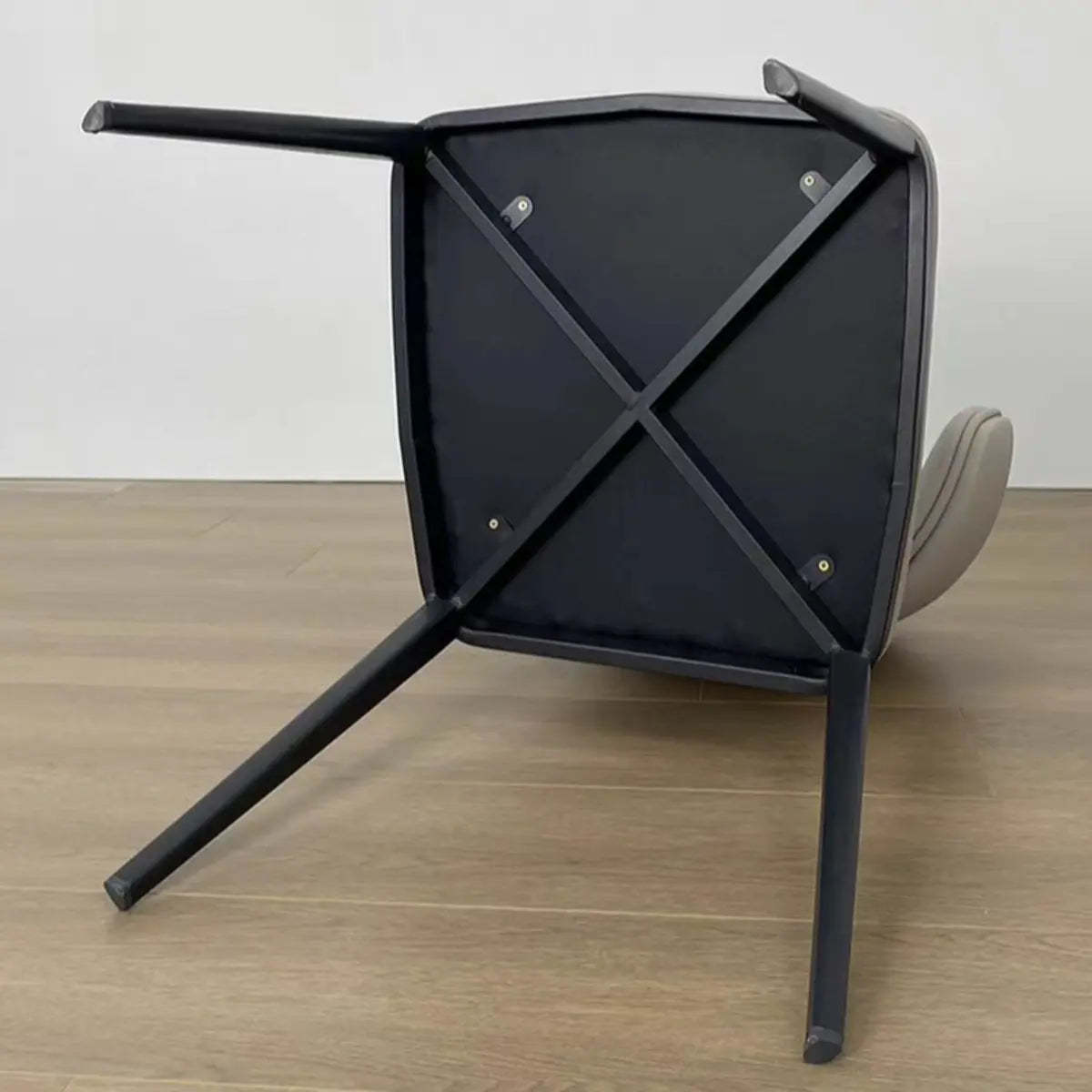 Curved-Back Armless Leather Dining Chair