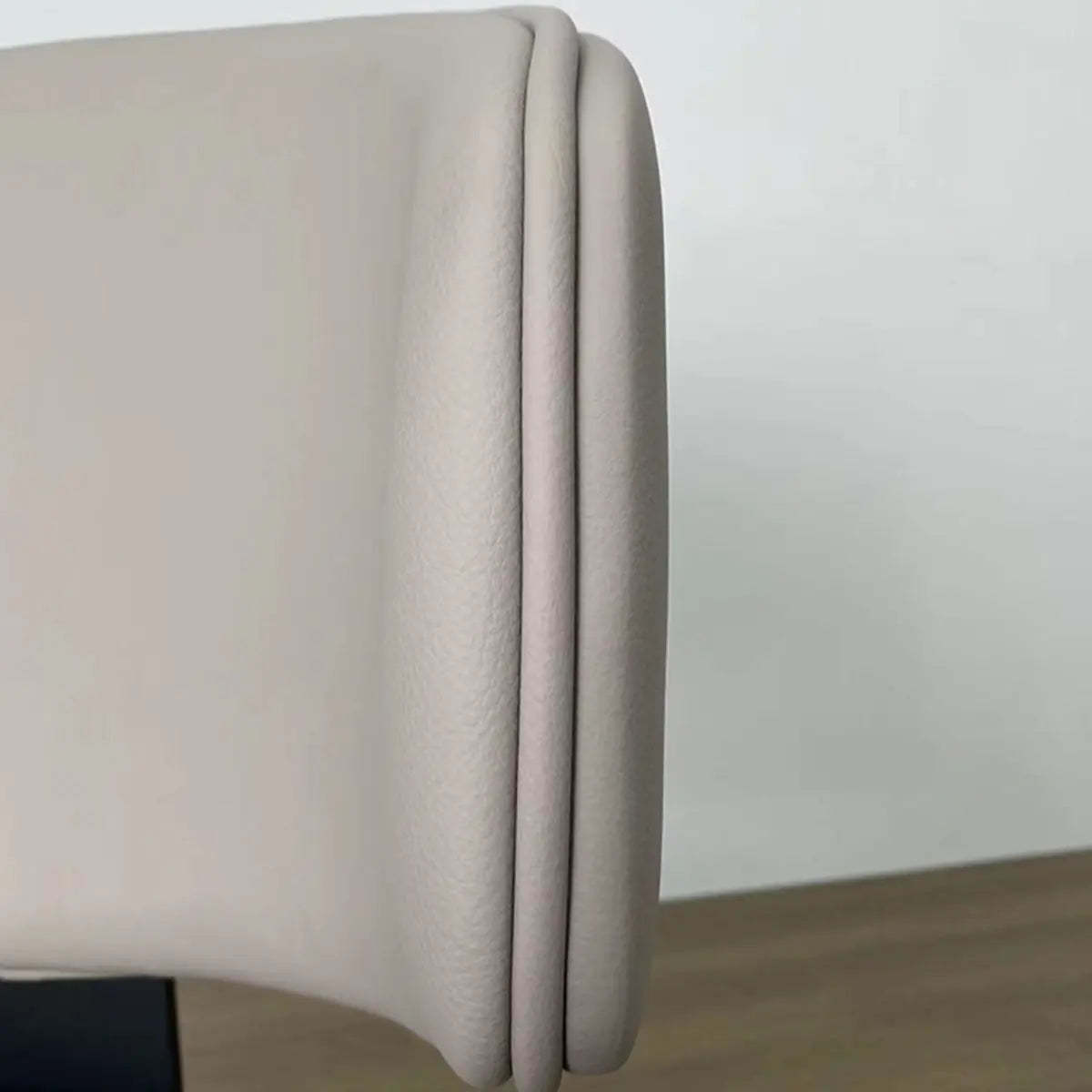 Curved-Back Armless Leather Dining Chair