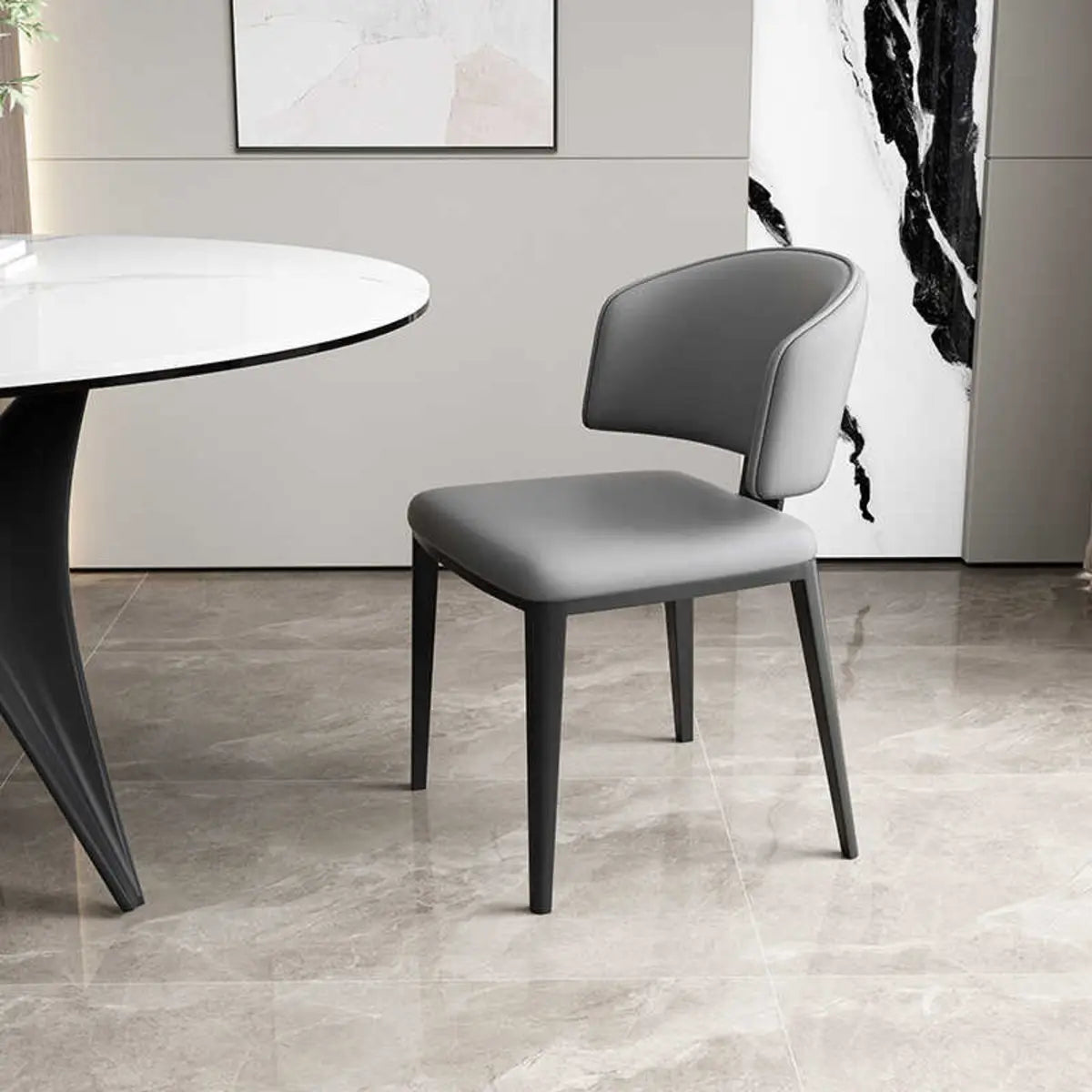 Curved-Back Armless Leather Dining Chair