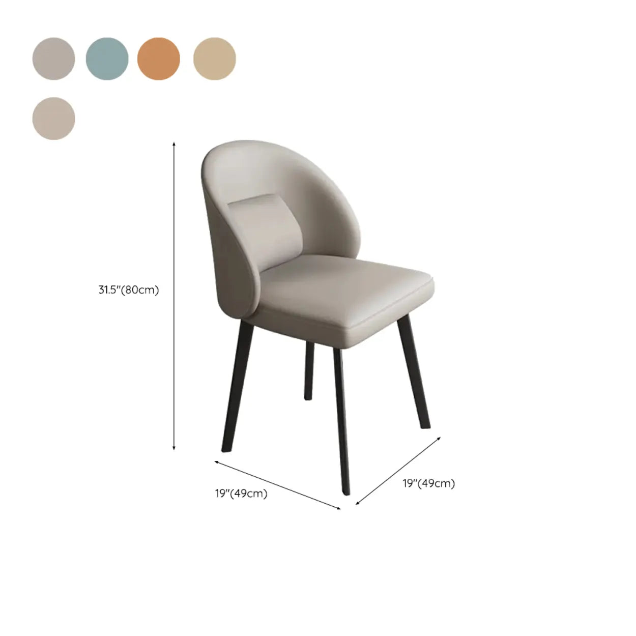 Wingback Beige Leather Round Upholstered Dining Chair