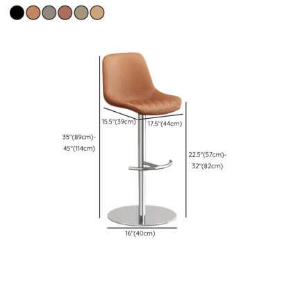 Adjustable Swivel Leather Bar Stool with Footrest