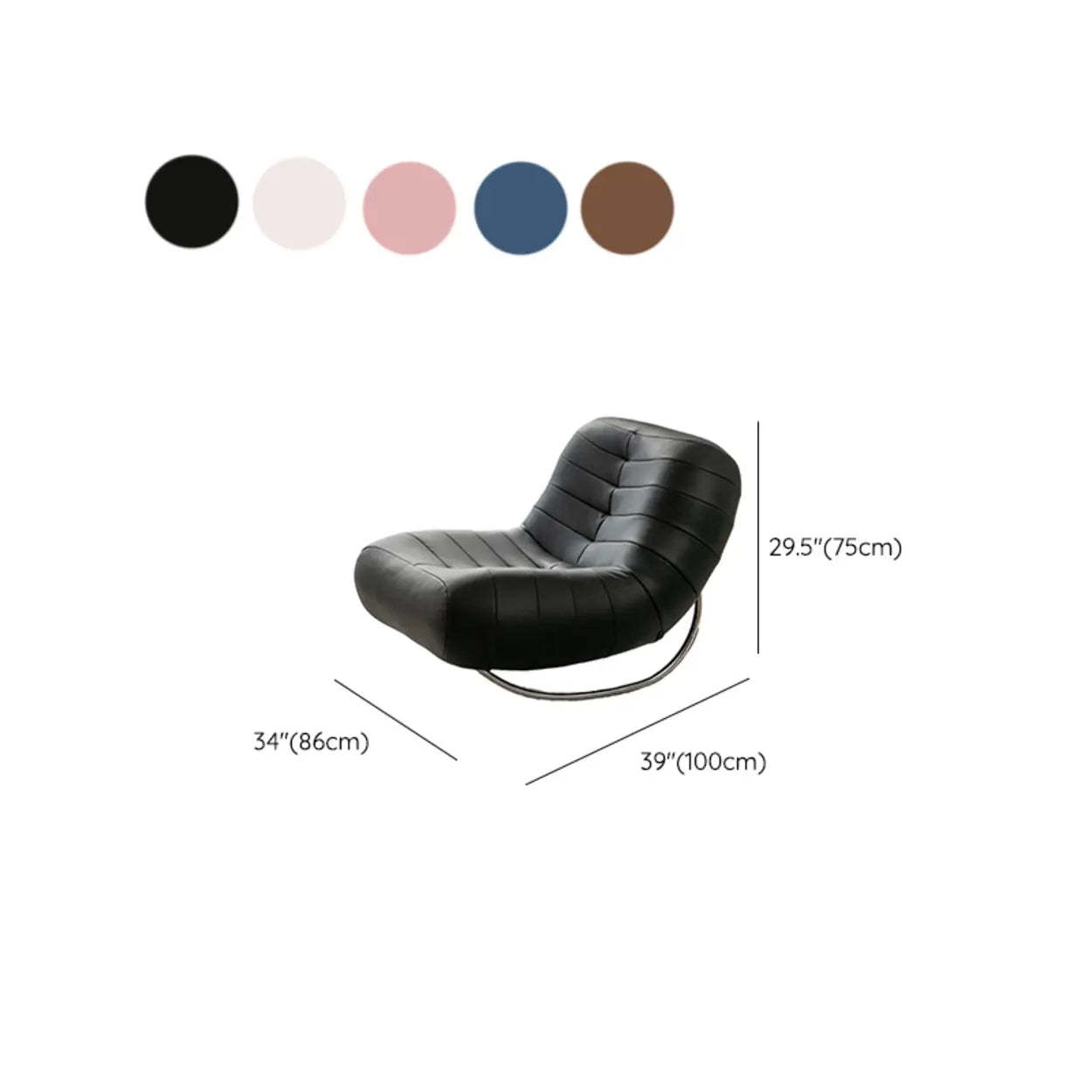 Multi-Color Silver Metal Leg Rocking Chair
