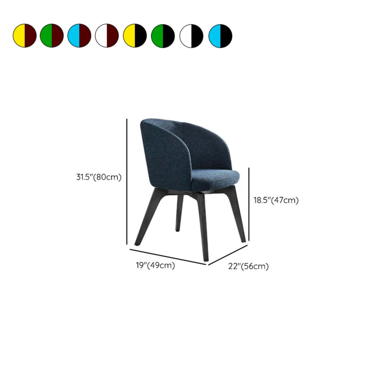 Rustic Swivel Upholstered Curved Back Dining Chair