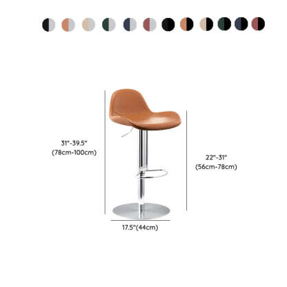 Swivel Leather Low Back Bar Stool with Footrest