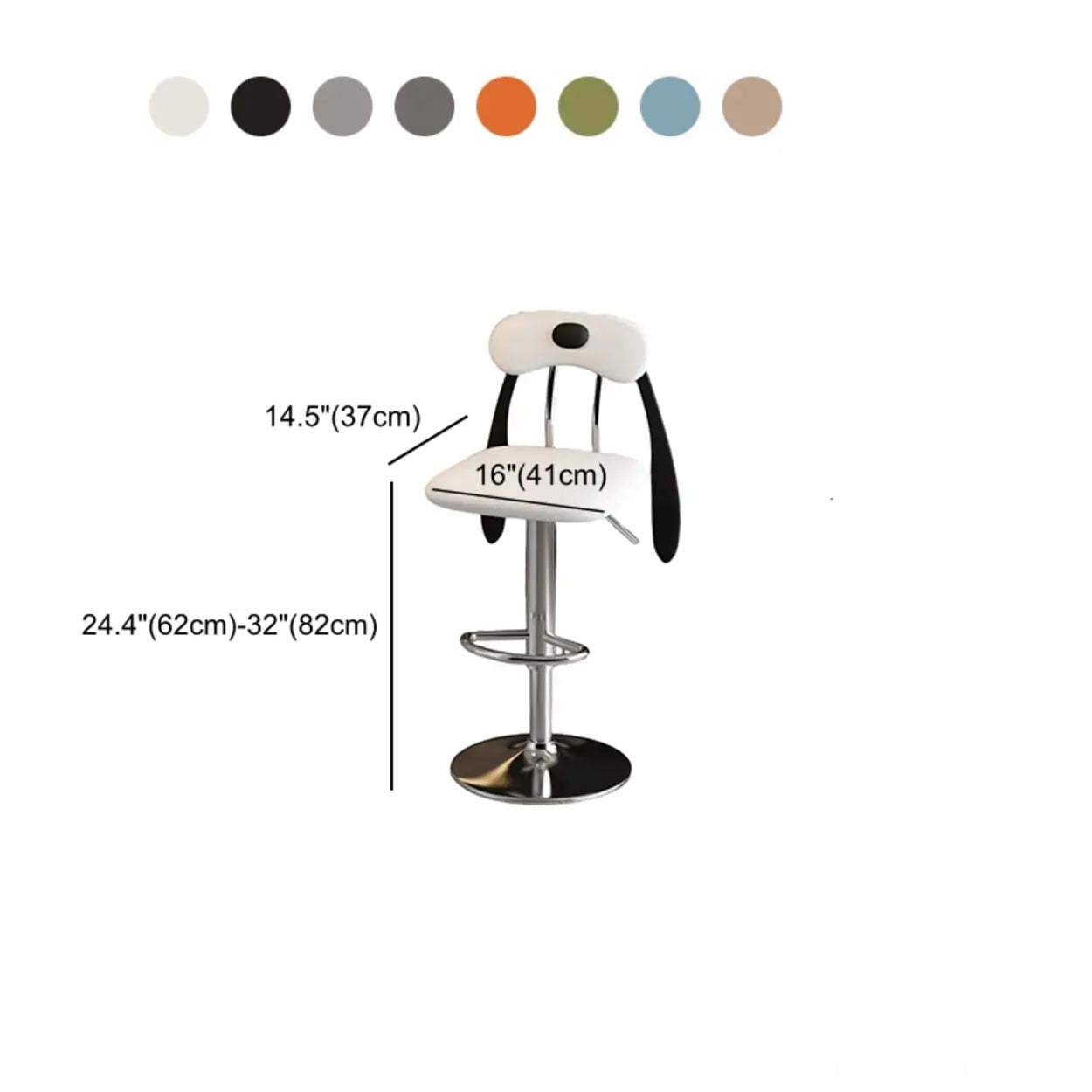 Rabbit Ears Square Leather Swivel Bar Stool