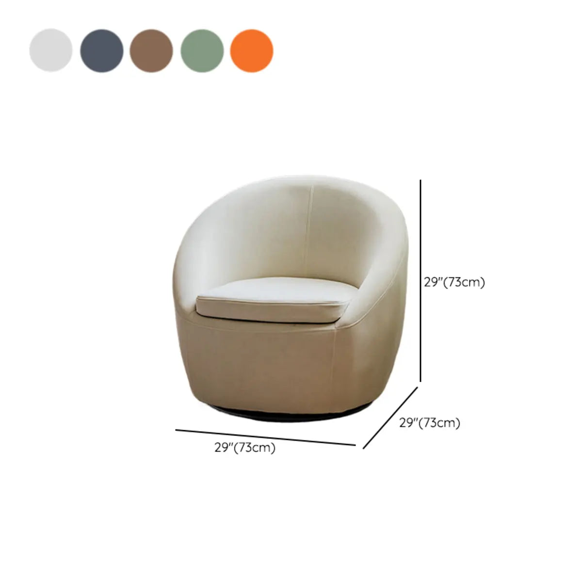 Swivel Off-White Baby Fleece Barrel Chair