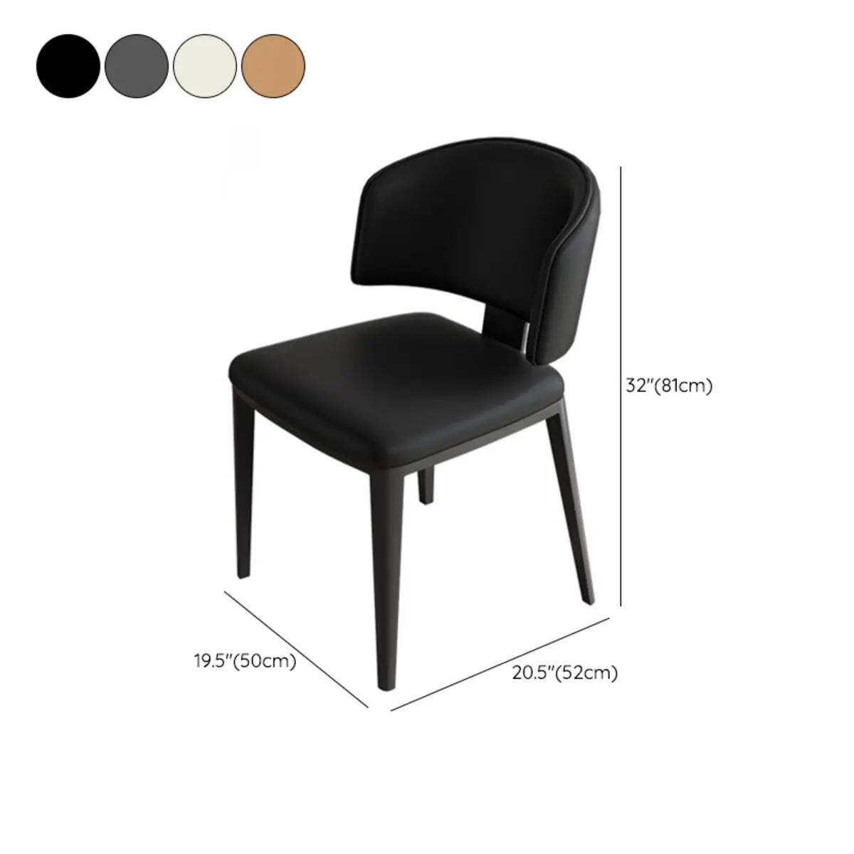 Curved-Back Armless Leather Dining Chair