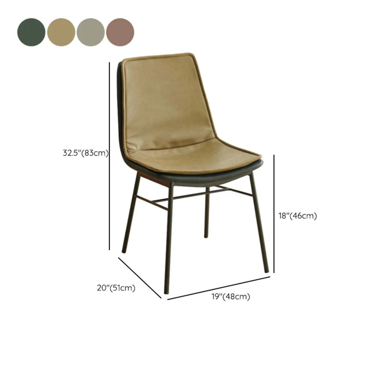 Contemporary Armless PU Leather Dining Chair