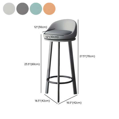 Fabric Tripod Bar Stool