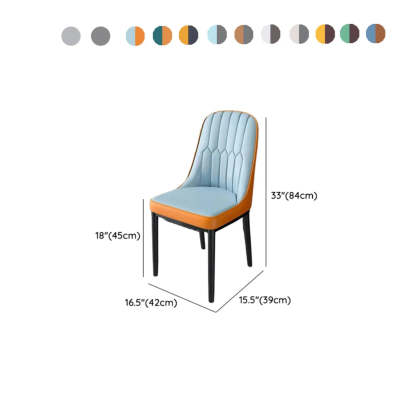 Modern Armless Dining Chair with Padded Seat