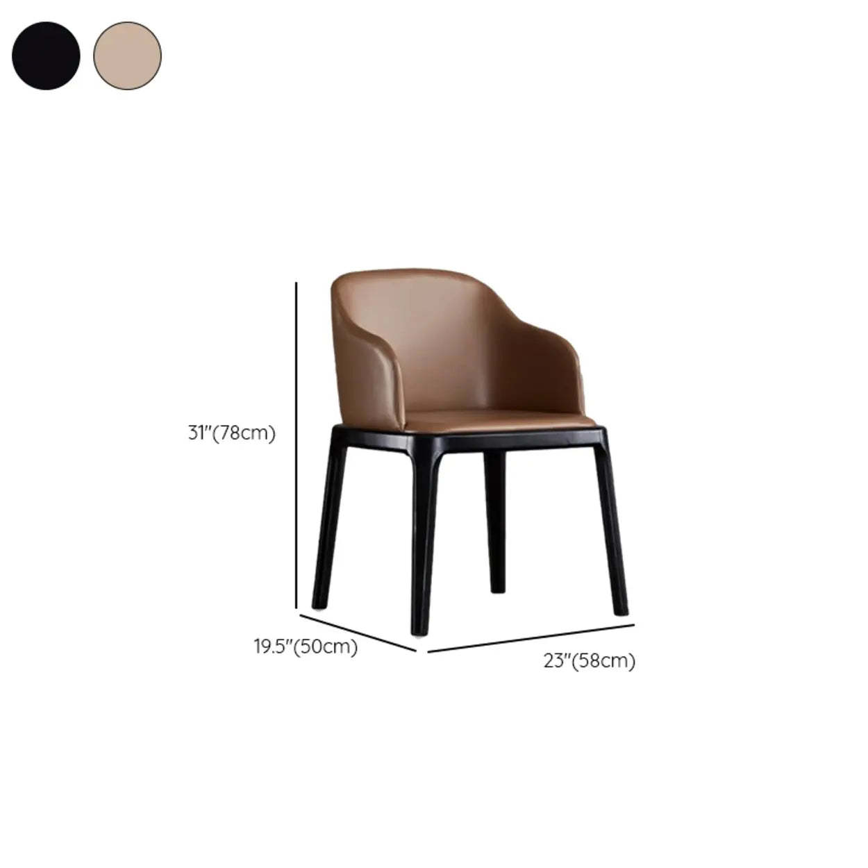 Khaki Faux Leather Armchair Wood Dining Chair