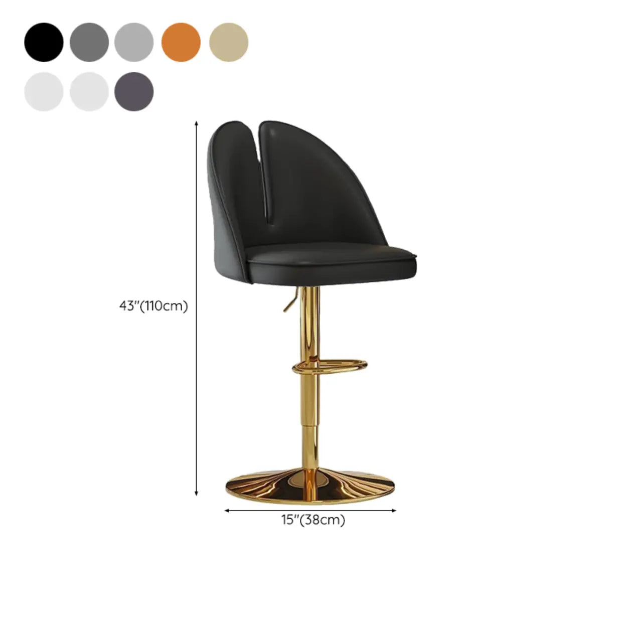 Glam Gray Swivel Adjustable Leather Footrest Back Bar Stool #size