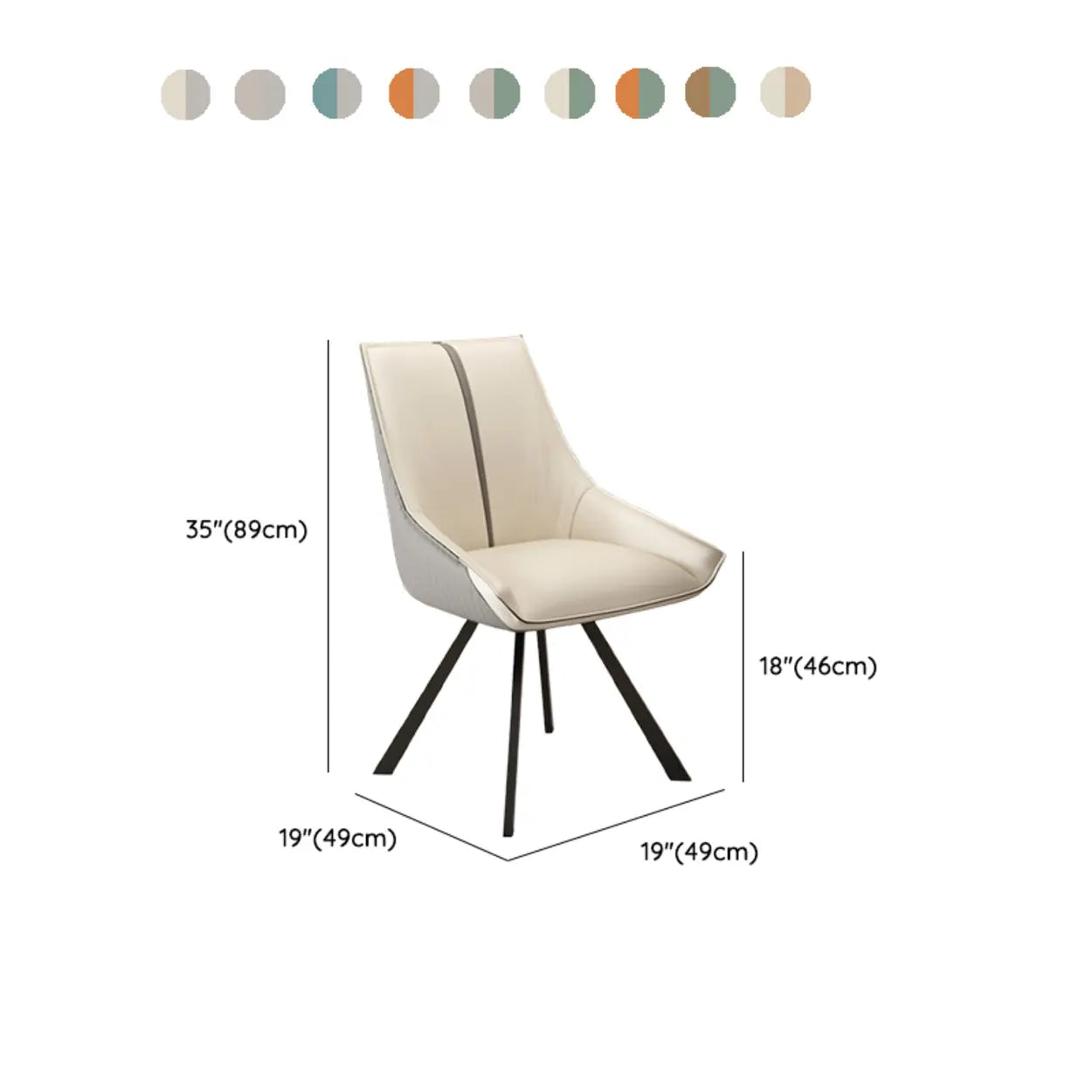 Modern Leather Accent Dining Chair