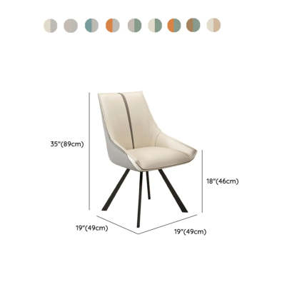Modern Leather Accent Dining Chair