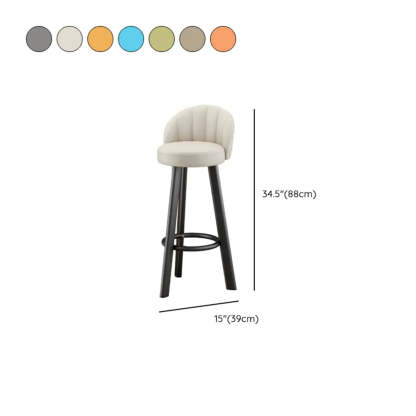 Round Leather Bar Stool with Back and Footrest