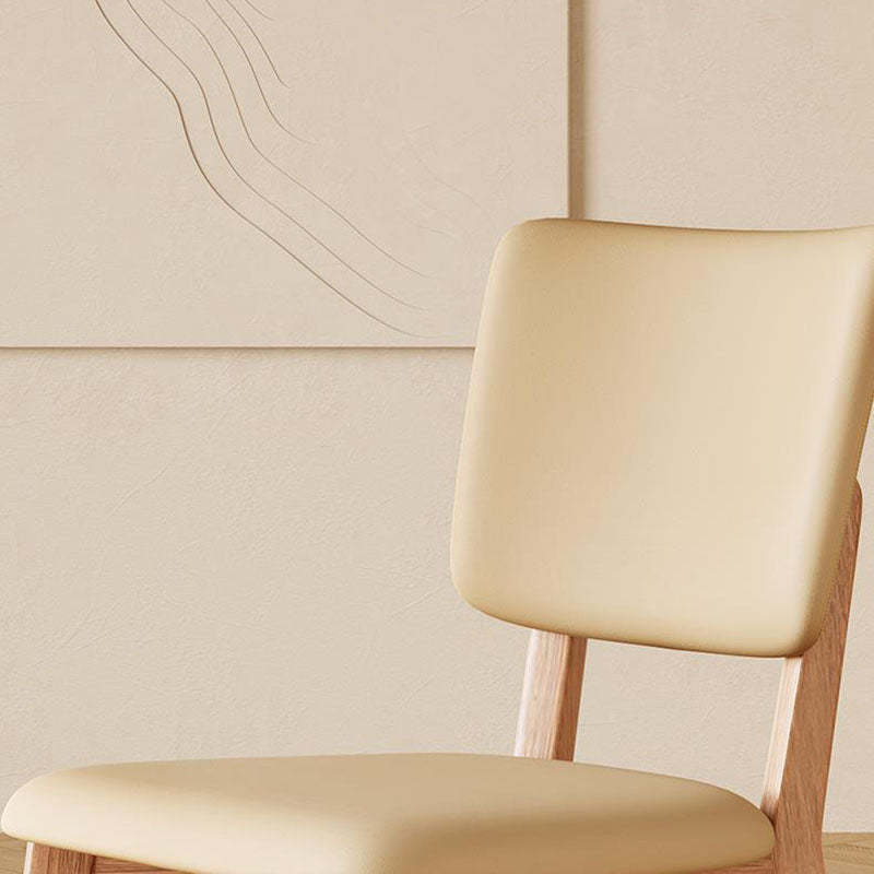 Minimalist Square Wood Leather Armless Chair