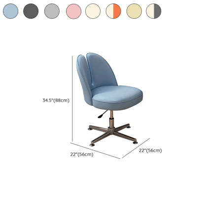 Modern Curved Pink Alloy Adjustable Task Stool