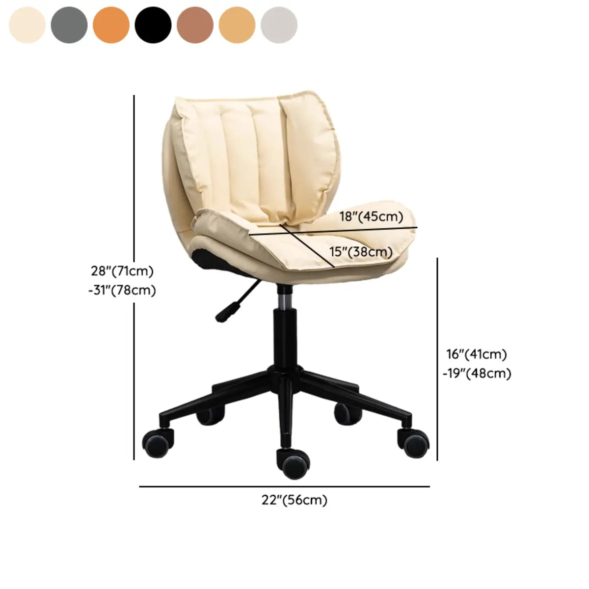 Modern Beige Upholstered Alloy Office Stool with Wheels