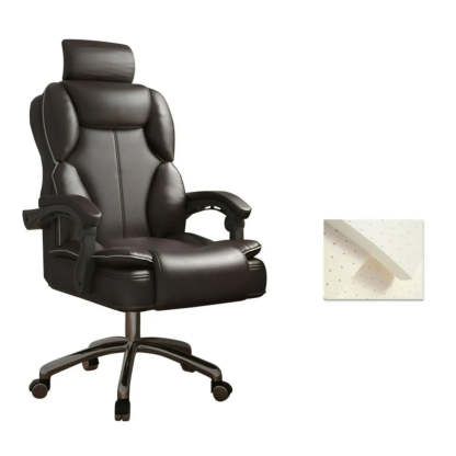 Ergonomic Adjustable Reclining Office Chair with Headrest