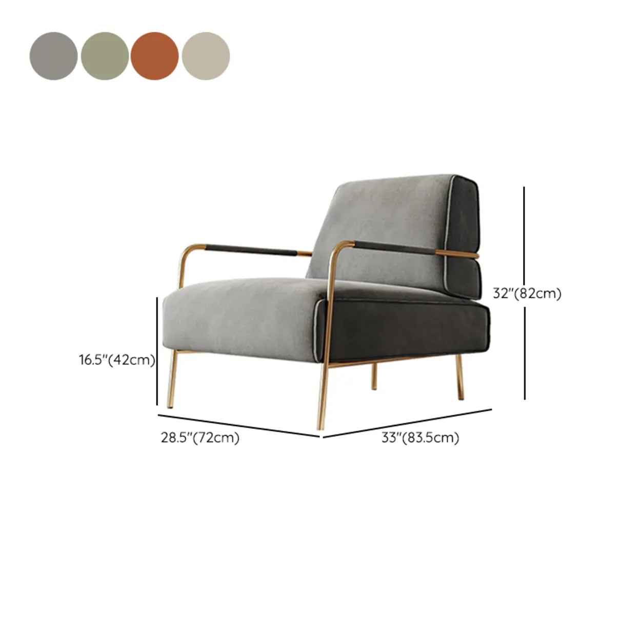 Ergonomic Camel Abrasive Cloth Fixed Back Arm Chair