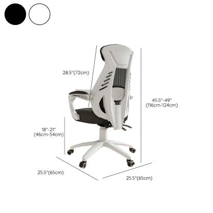 Ergonomic Black Mesh High-Back Office Chair