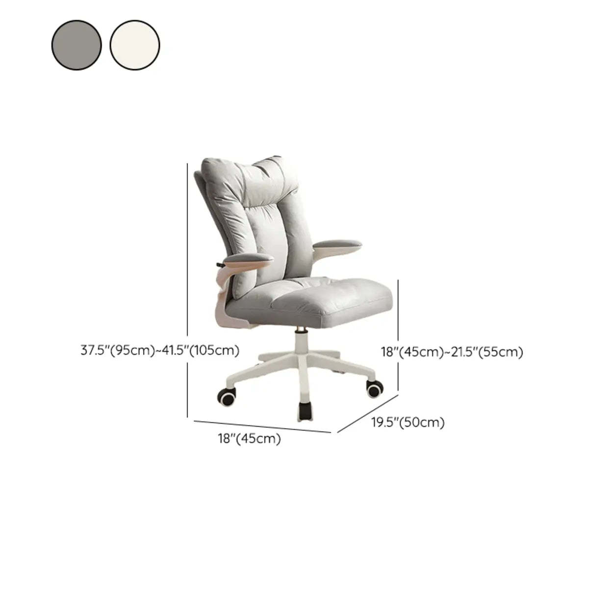 Ergonomic Off-White Modern Swivel Office Chair